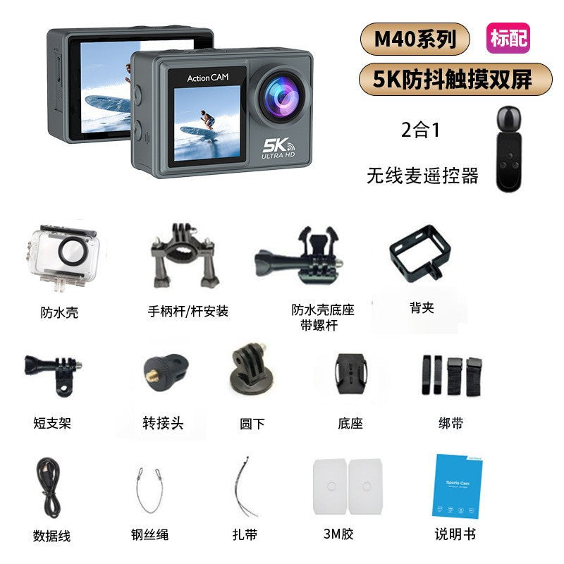 5K Waterproof Action Camera with WiFi