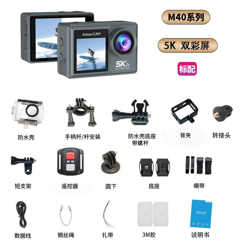 5K Waterproof Action Camera with WiFi